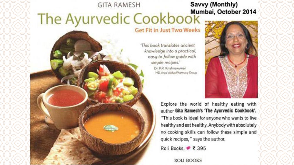 The Ayurvedic Cookbook Ayurvedic Food Cookbook Ayurvedic Cook book